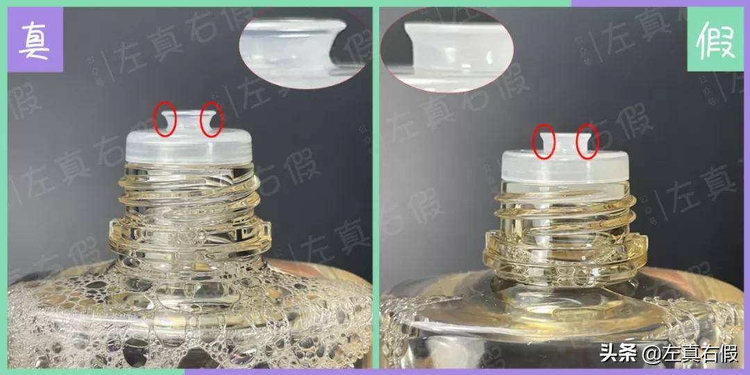 ipsa茵芙莎流金水怎么样,ipsa茵芙莎鎏金水乳鉴别