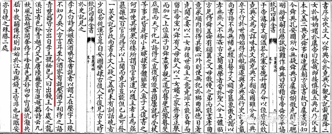 哥窑五大窑口之谜,哥窑中国五大名窑