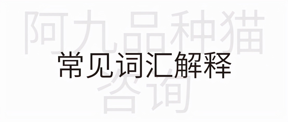 一篇文章搞懂,一篇文章让你彻底搞懂宏观