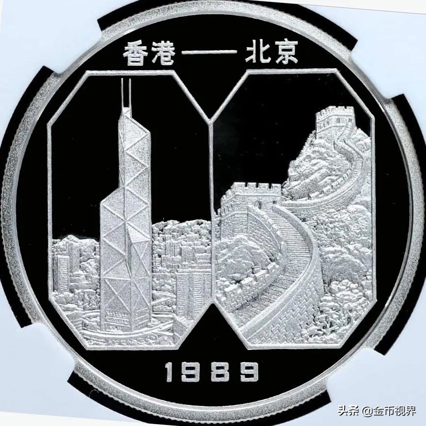 香港澳门纪念金银币,重大事件纪念金银币