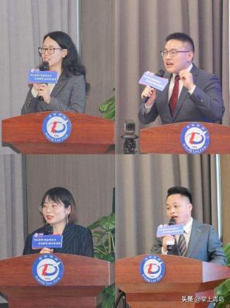 “讲述德衡/德和衡故事、赓续德衡/德和衡精神”青年律师发展论坛在淄博所成功举行