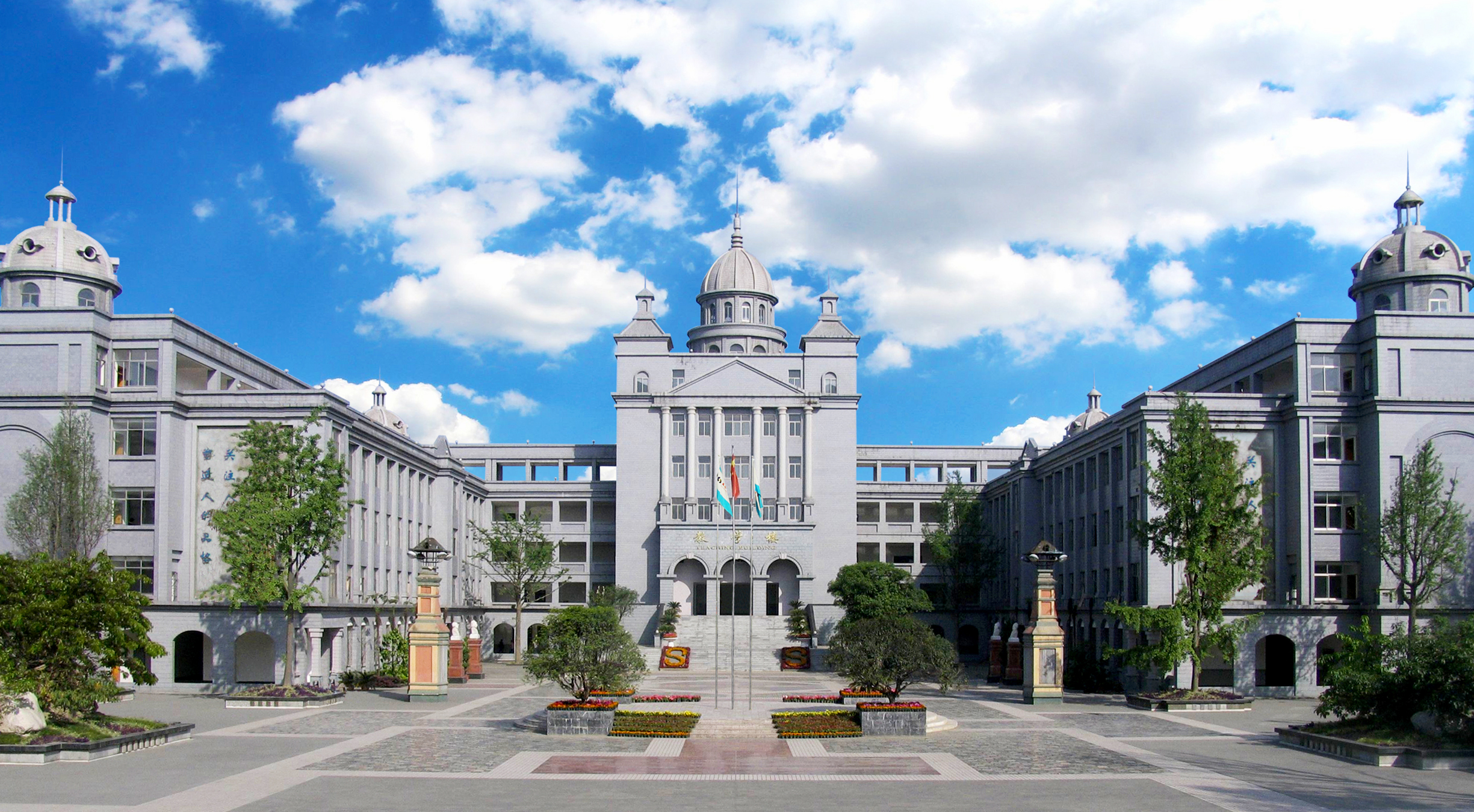 成都金牛协同外语学校学费,成都金牛区协同外语学校好不好