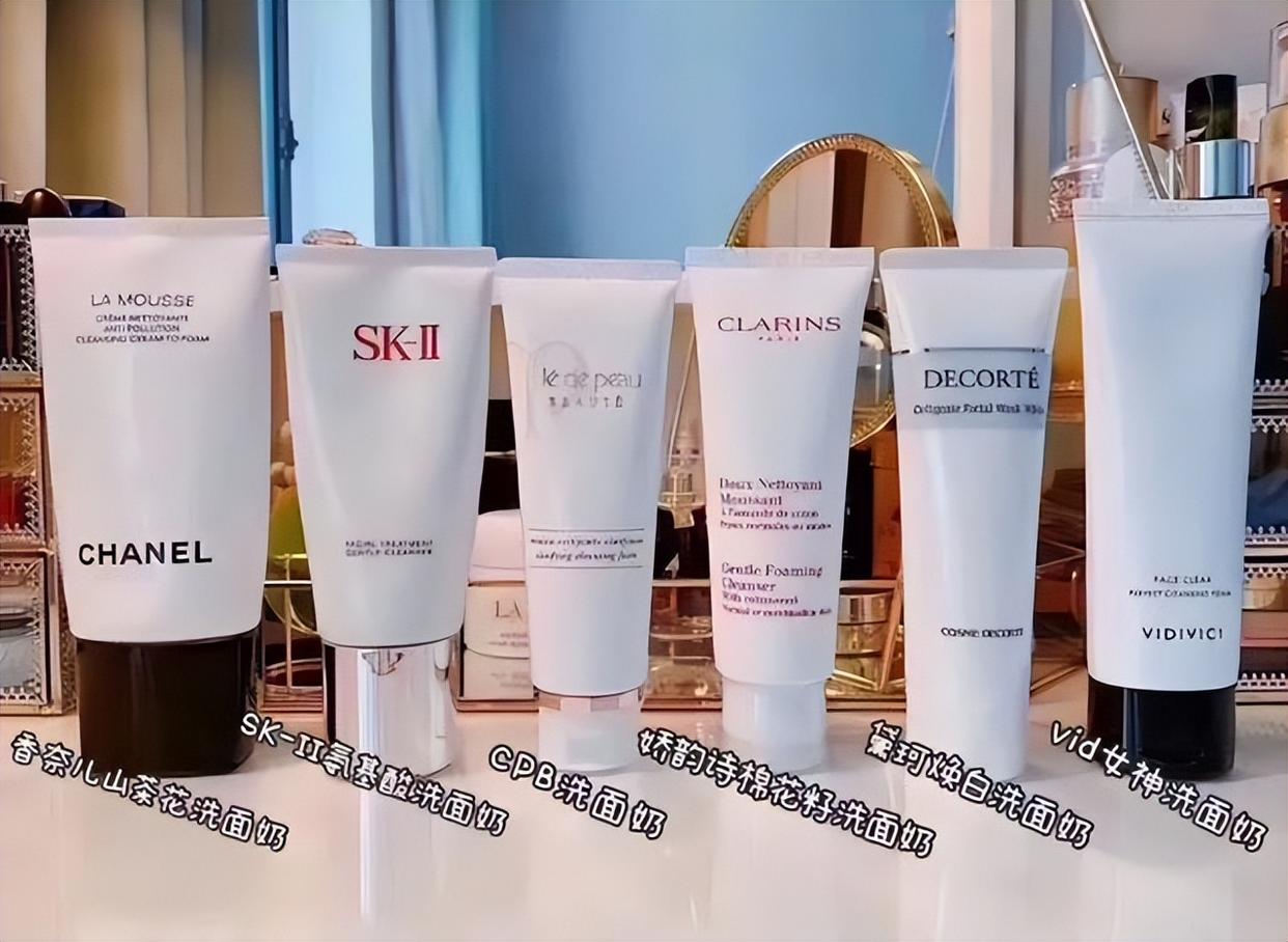 洗面奶有必要选大牌吗,学生党痘痘肌平价洗面奶30元以下