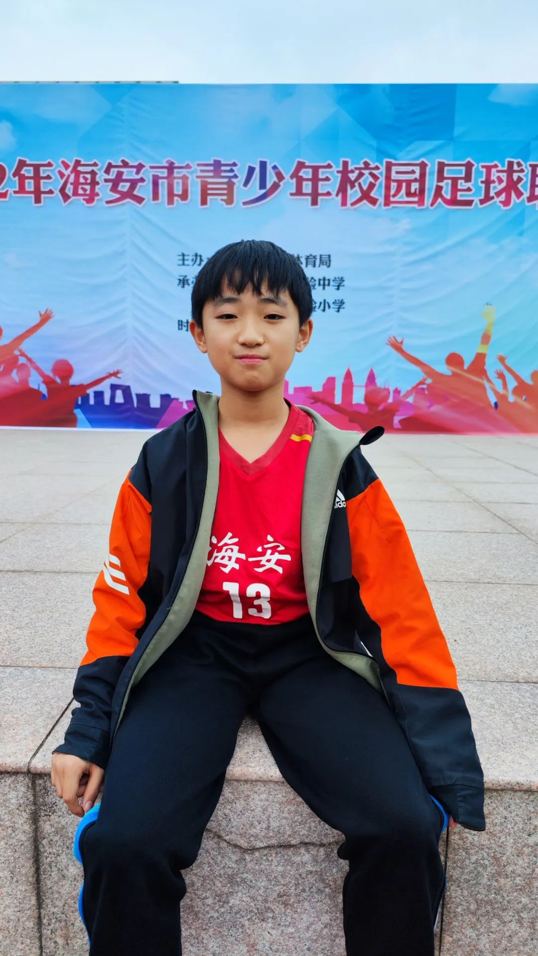 海安城南小学足球赛,小学甲组足球比赛江苏