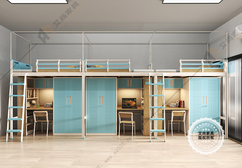 艾尚家具学生公寓床厂家,艾尚铁床