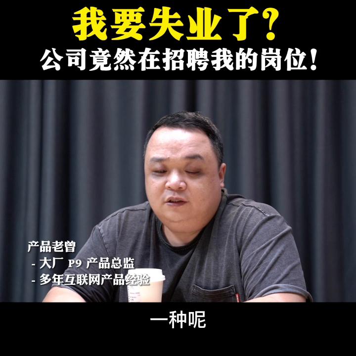 失业预警单位怎么解除,单位失业预警