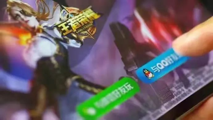 【沧江明珠未检专刊】反诈特辑：警觉游戏解封*局骗**