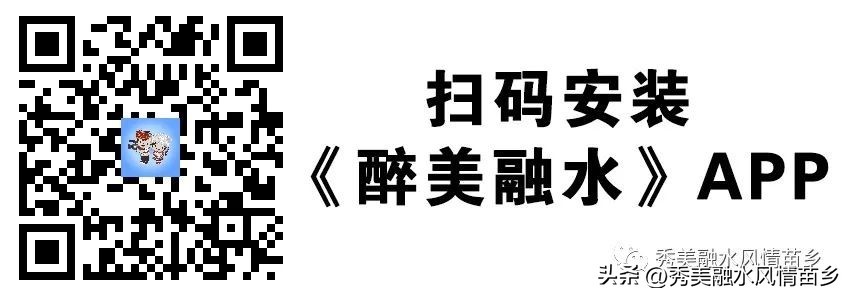 【2022年工作亮点展示】乡镇系列第一组：融水、永乐、和睦、四荣、香粉、怀宝、三防、汪洞、同练、滚贝