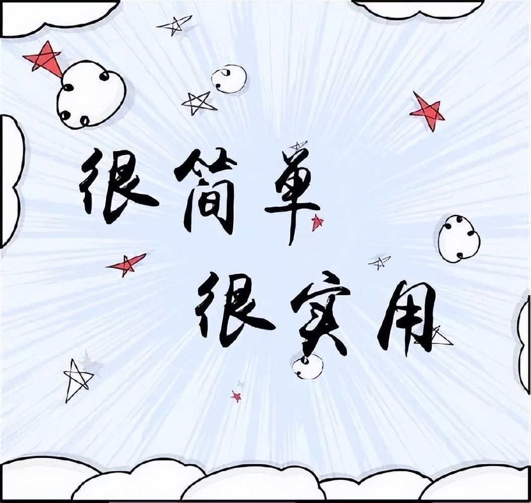 别人来家做客睡过的床单怎么消毒,床单血迹快速去除小技巧