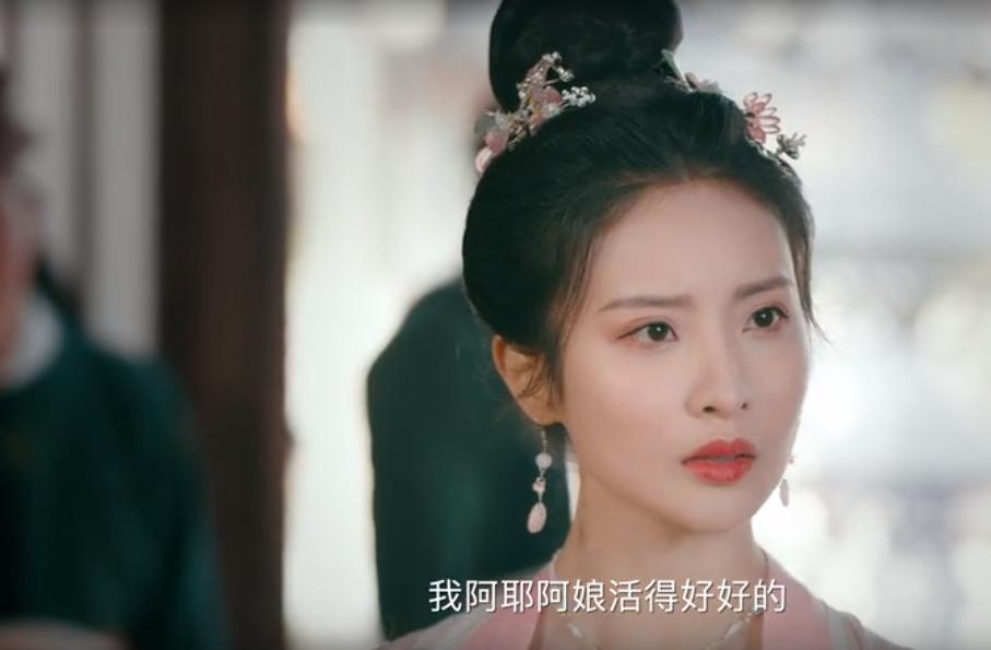 热度2000万，*放播**1.2亿，《洛阳四千金》是短剧版《梦华录》？