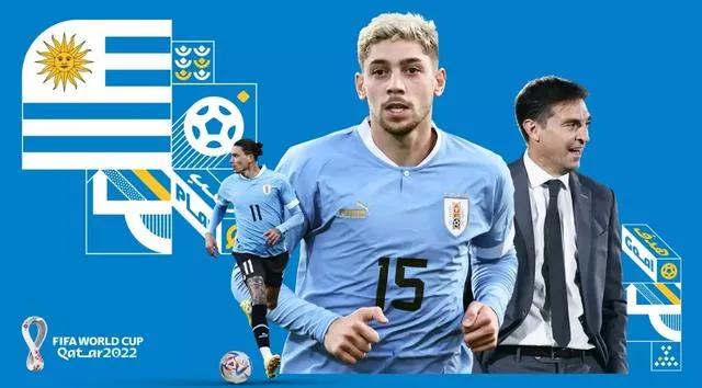 深度解析乌拉圭,乌拉圭南美小瑞士