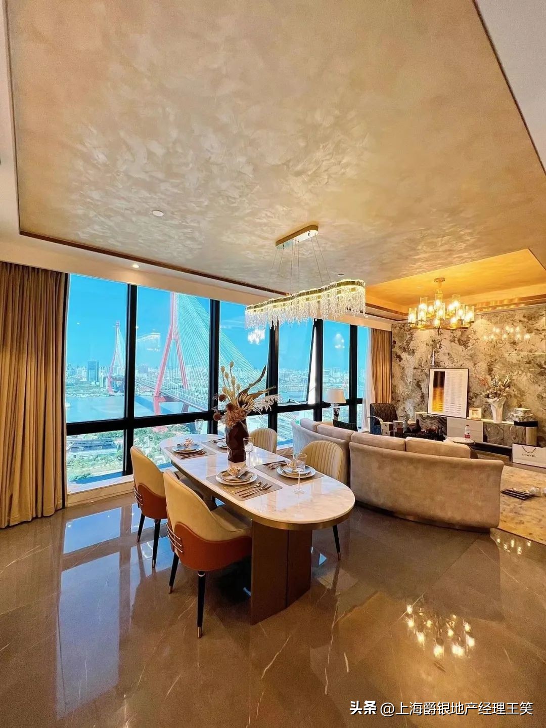 上海第二个陆家嘴北外滩,上海江景公寓楼盘推荐