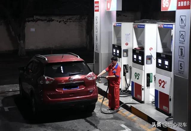 一次加油200元和加满哪个更伤车,加油时加满油和加200元哪个更划算