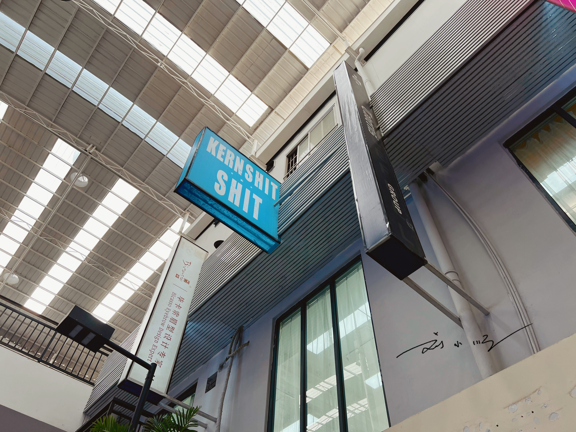 打卡广州北京路网红街,广州番禺网红街