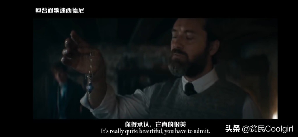 神奇动物之邓布利多之谜免费观看,神奇动物邓布利多之谜彩蛋
