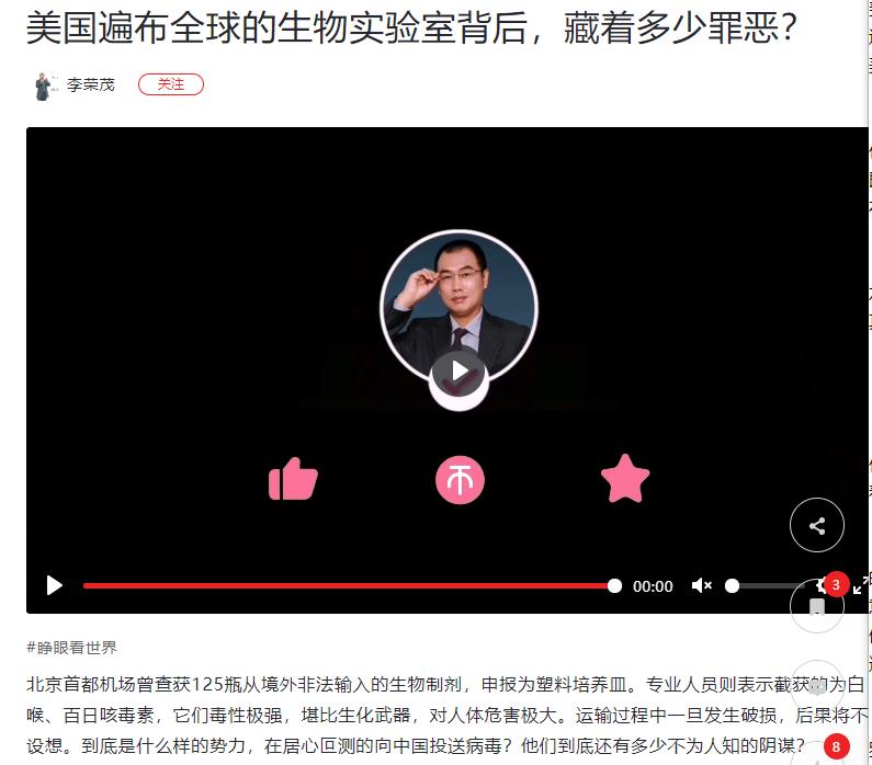 美国大量超发货币后果会怎样,美国30万亿美元国债都花哪里去了