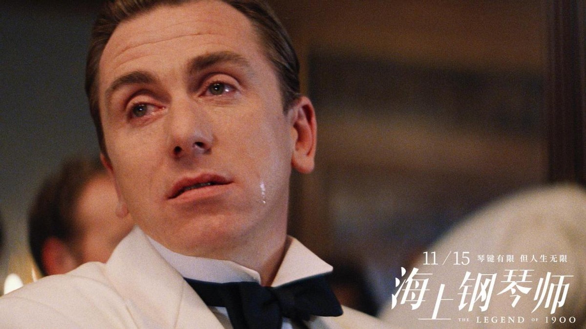 海上钢琴师完整版英文版免费观看,电影海上钢琴师音乐的作用