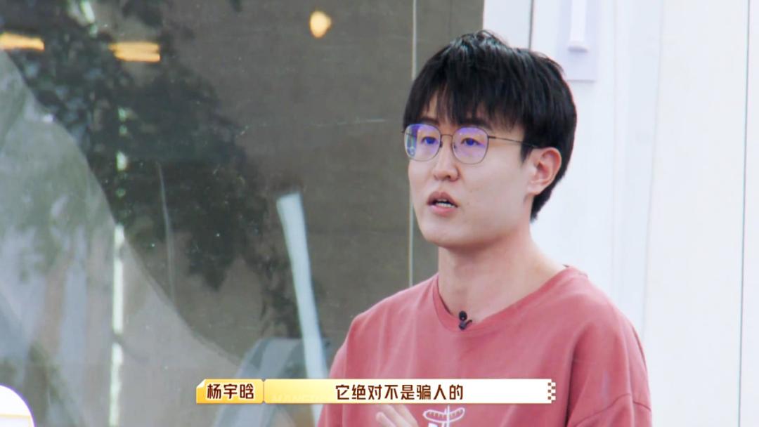 何炅说出职场真实一面视频,何炅揭秘职场