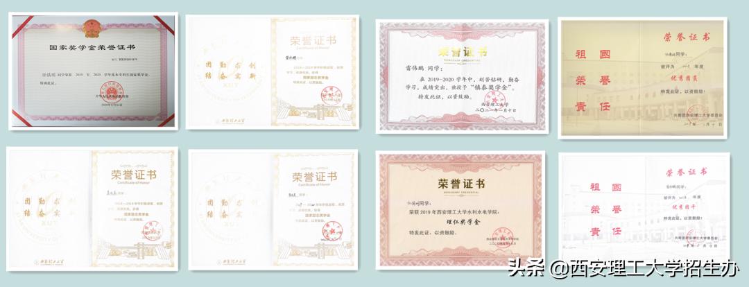 学霸扎堆的班级,学霸扎堆