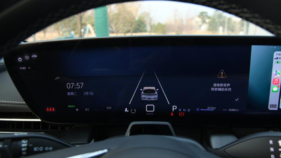 别克e5新入门版曝光续航降至515km,新款别克e5值不值得买