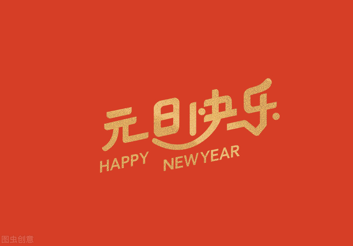 有关历法的名言,历法有多重要