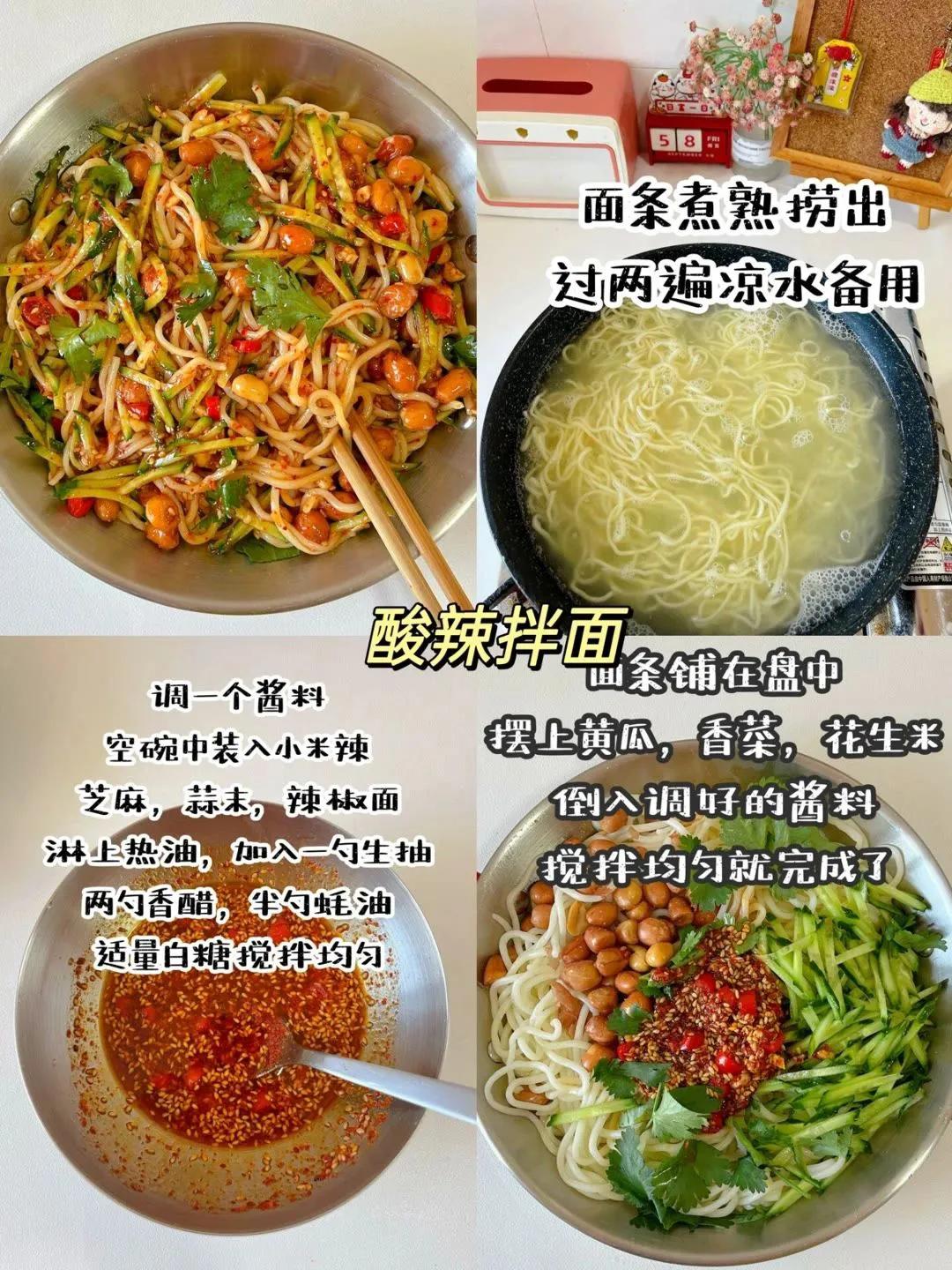 夏天什么都吃不下怎么办,夏天来了吃不下饭怎么办