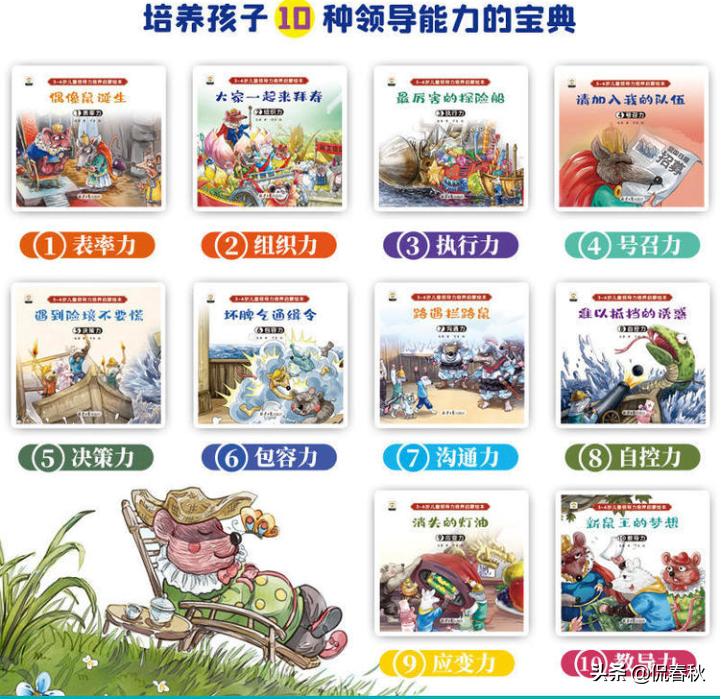 公益赠书正版书籍,公益赠书免费领取资料