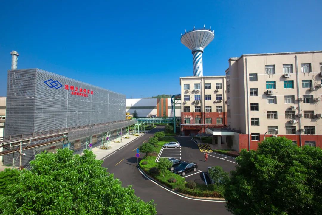 走进绿色钢厂涟钢,走进绿色钢城