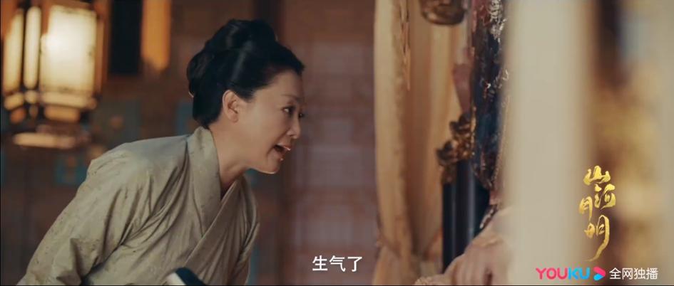 山河月明里燕王是朱棣吗,山河月明背后的明朝历史