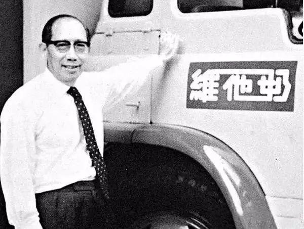 香港维他奶最新官方消息,香港维他奶现在怎么样了