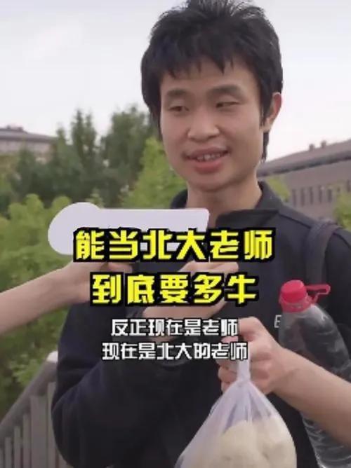 韦神的神在哪里,韦神比赛神预判