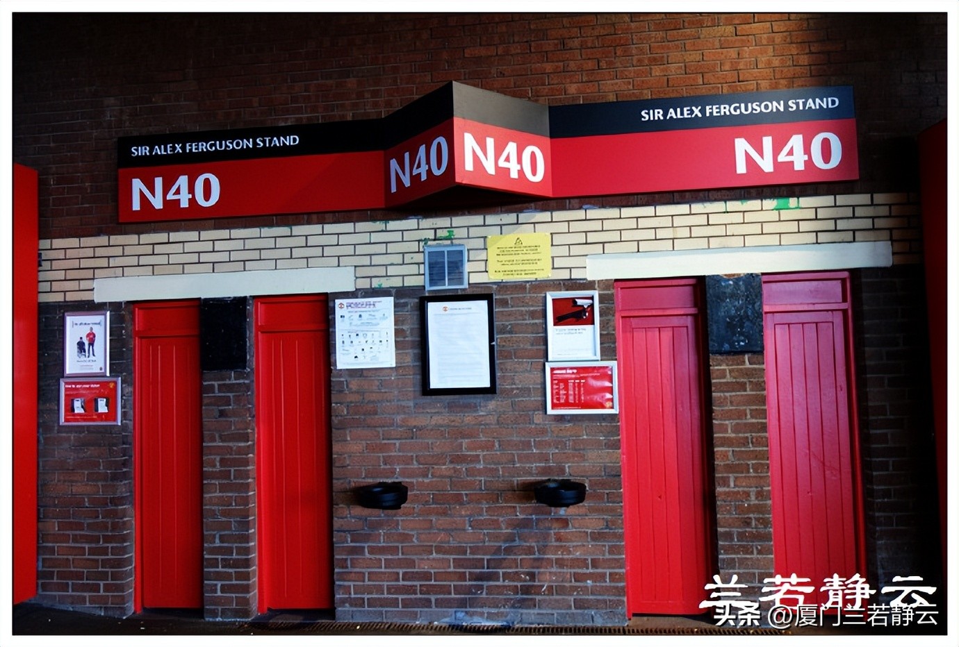 英国曼彻斯特曼联球场,曼彻斯特曼联