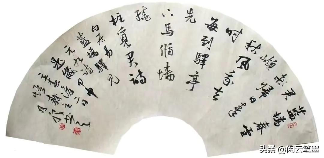 足球精神正能量,足球的精神和内涵