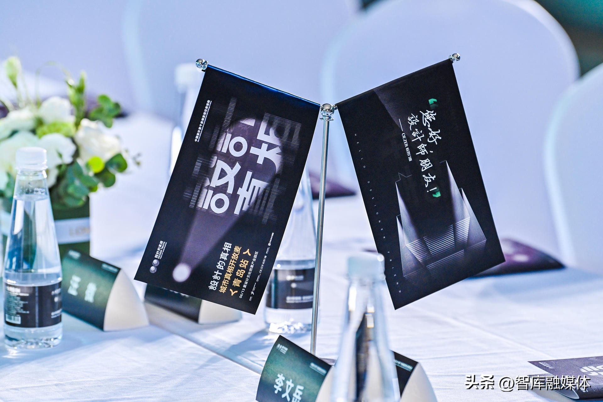 设计是以人为本还是以自然为本,设计是基于风格还是用户体验