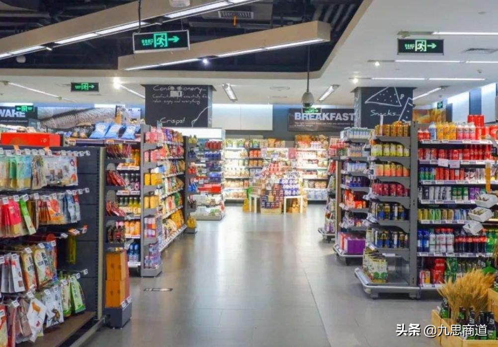 生鲜超市开得好一年能赚多少,经营八年的超市