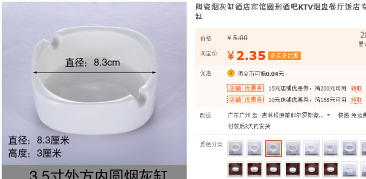 新手养仓鼠的视频,新手养一只小仓鼠