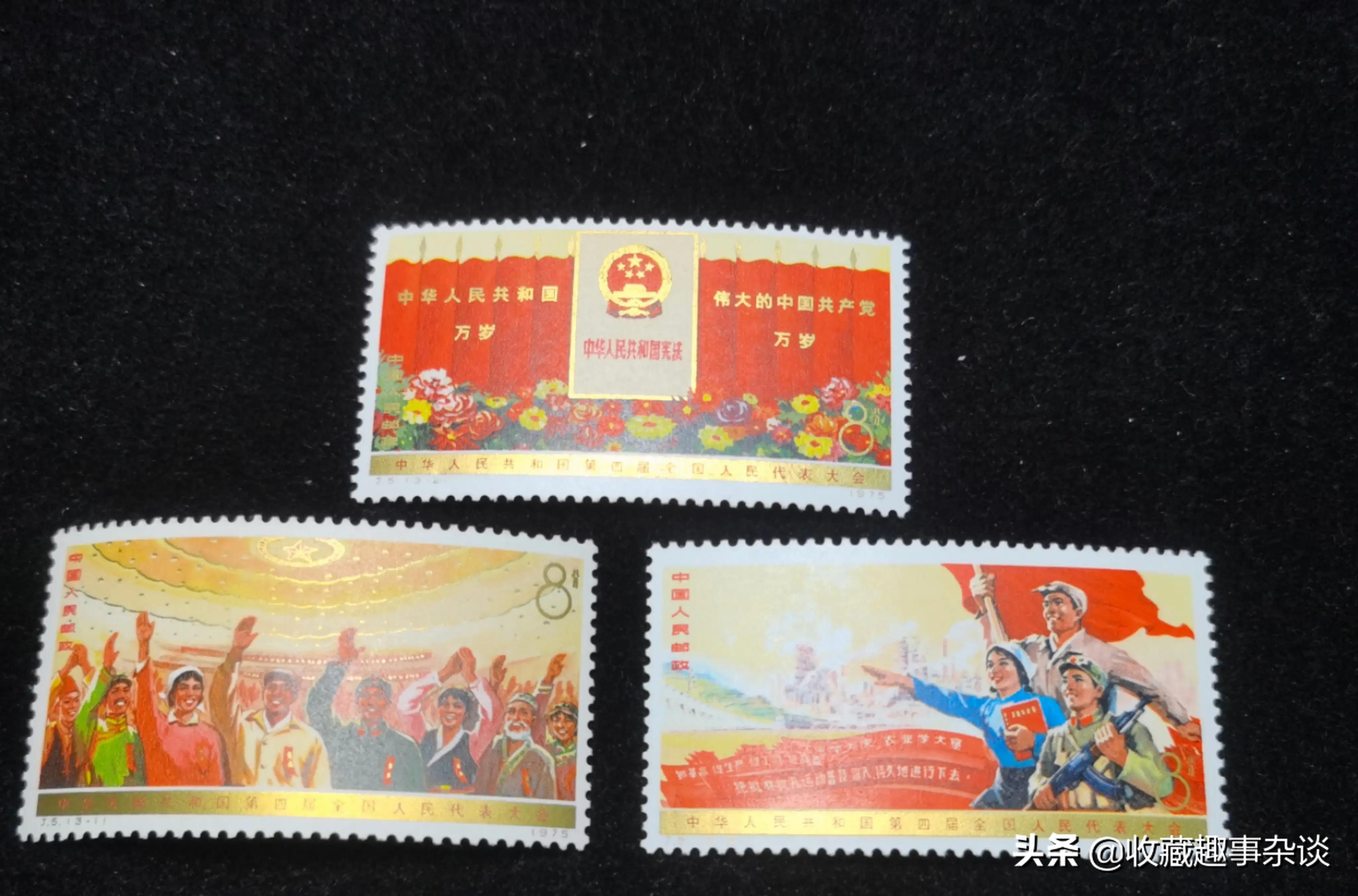 市场邮票的最新消息,邮市邮票年册最新行情