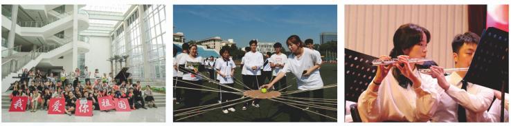 2024年广东医科大学,2023年广东医科大学