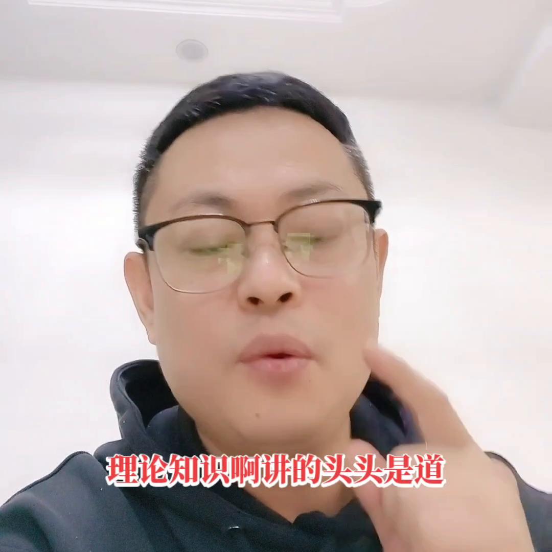 实体直播创业联盟项目名称大全,实体店抖音直播创业