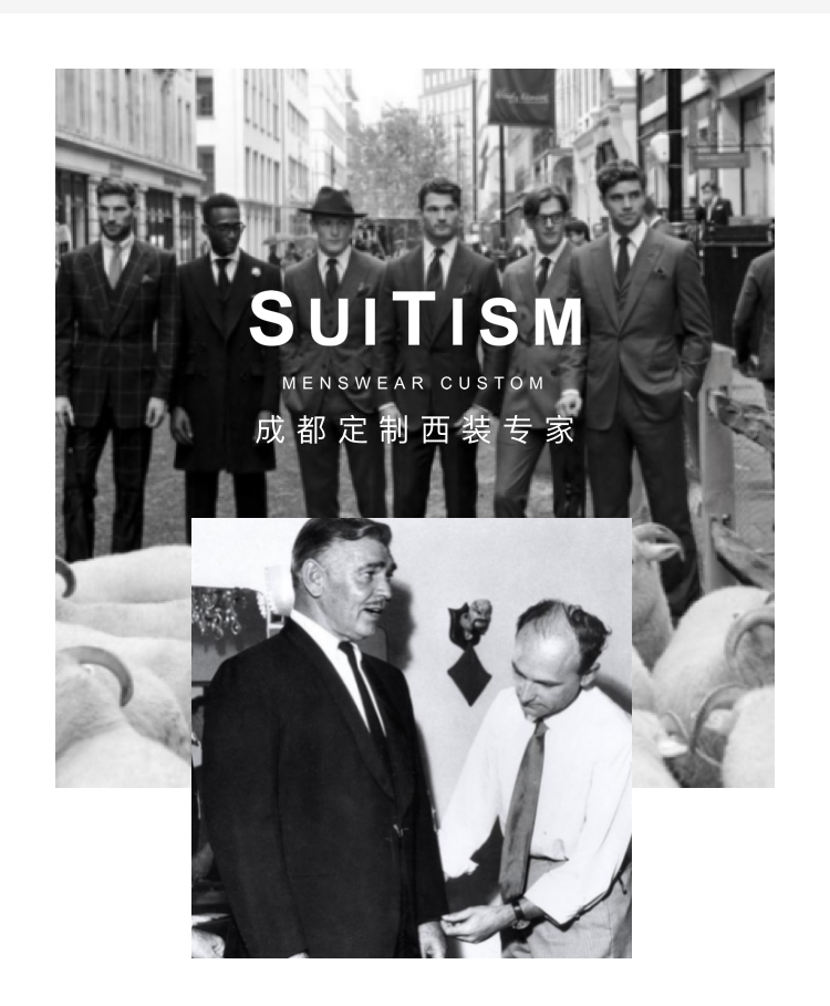 浙江职业西服套装量身定制,工作服量身定制西服畅销全国