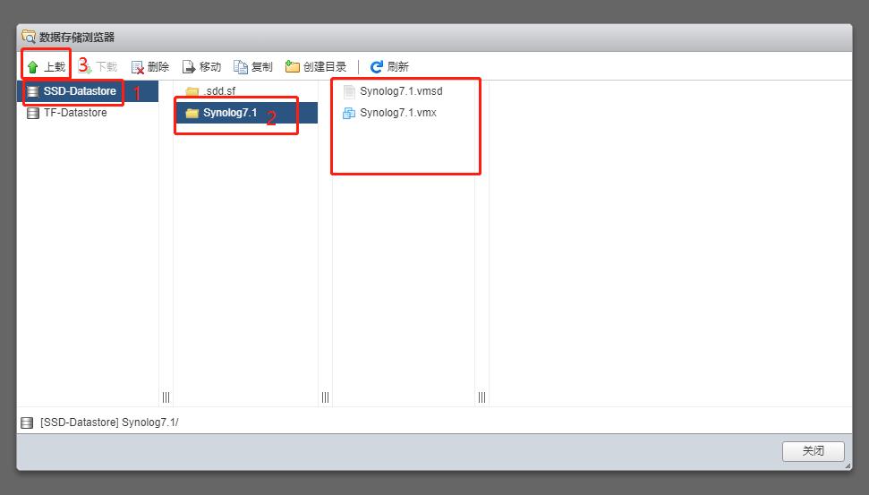 esxi虚拟化群晖安装教程,esxi给群晖nas扩容