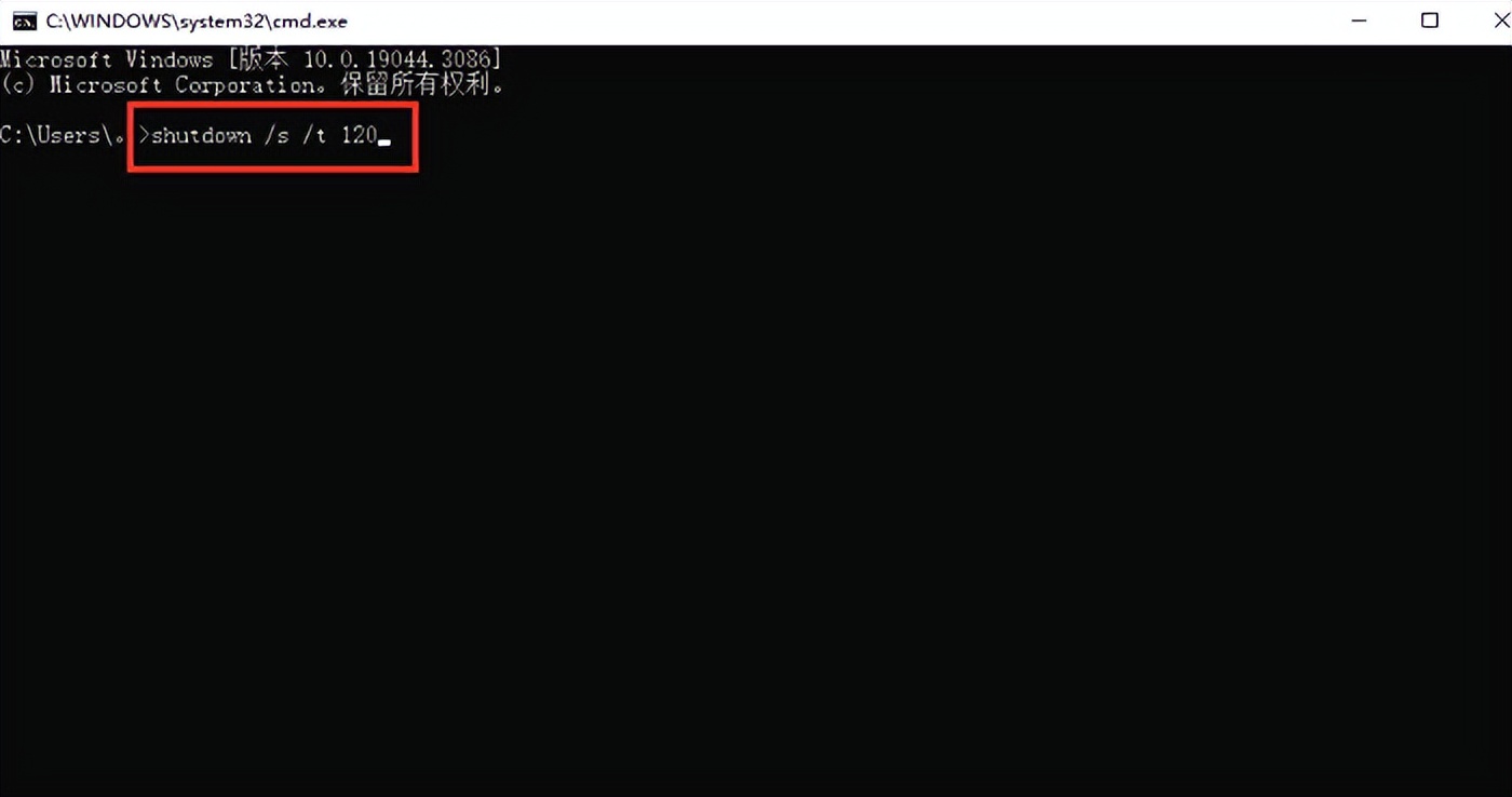 笔记本电脑定时关机怎么设置,腾讯电脑管家怎么设置定时关机