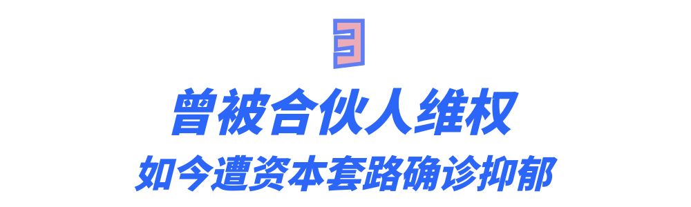 全能外卖小哥海扬视频,网红外卖员海扬什么情况