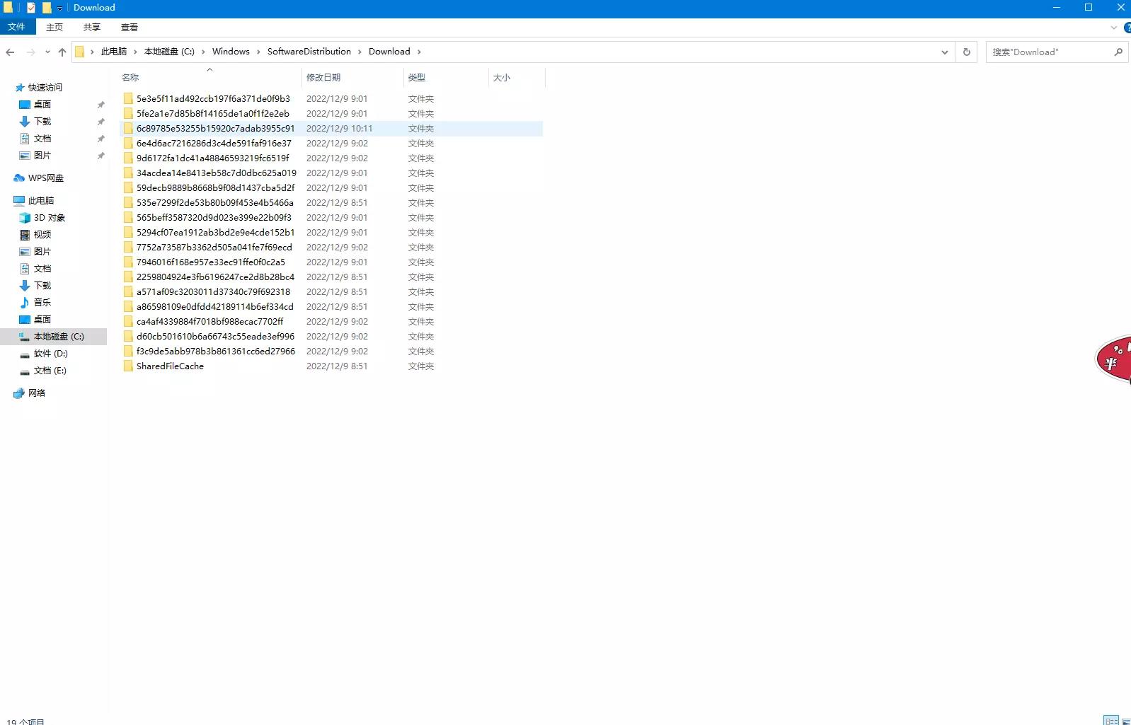 c盘爆满怎么清理6招教你多出10个g,win10c盘突然爆满的三种解决办法