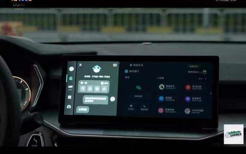 领克带你逛游乐场,领克深度体验