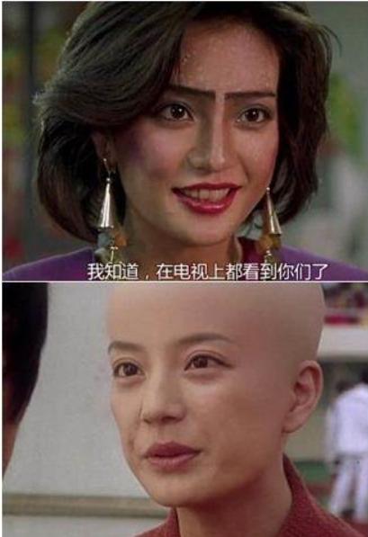 赵薇叛国罪,赵薇涉黑涉恶