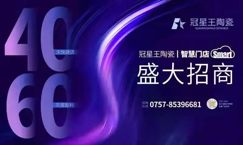 冠军的父母看到孩子夺冠,冠军的家庭