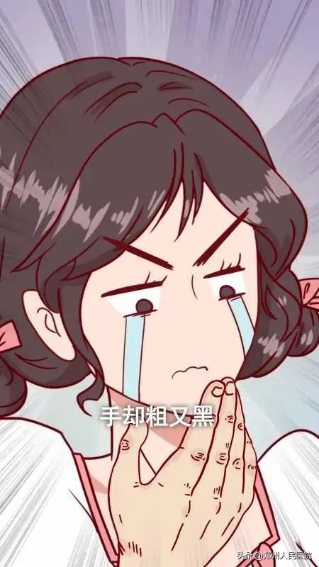 美甲有毒四大危害很要命,小朋友做美甲对身体有哪些危害