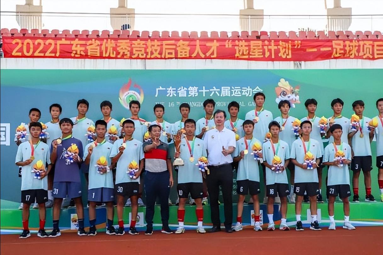 青少年足球比赛假球,青少年足球联赛假球后续