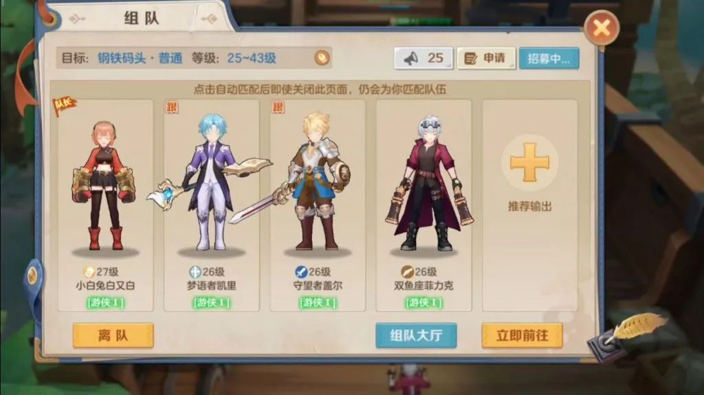 韩国游戏收入多少,2017年韩国游戏收入